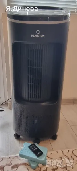 Oscilație automată